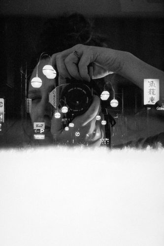 Film Friday - First Frames Japan-